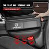 Car Seat Organizer Cup Phone Holder Seat Gap Storage Box For Volvo Xc60 Xc90 V40 V60 S60 V50 V90 S80 C40 XC40 V70 XC70 C30