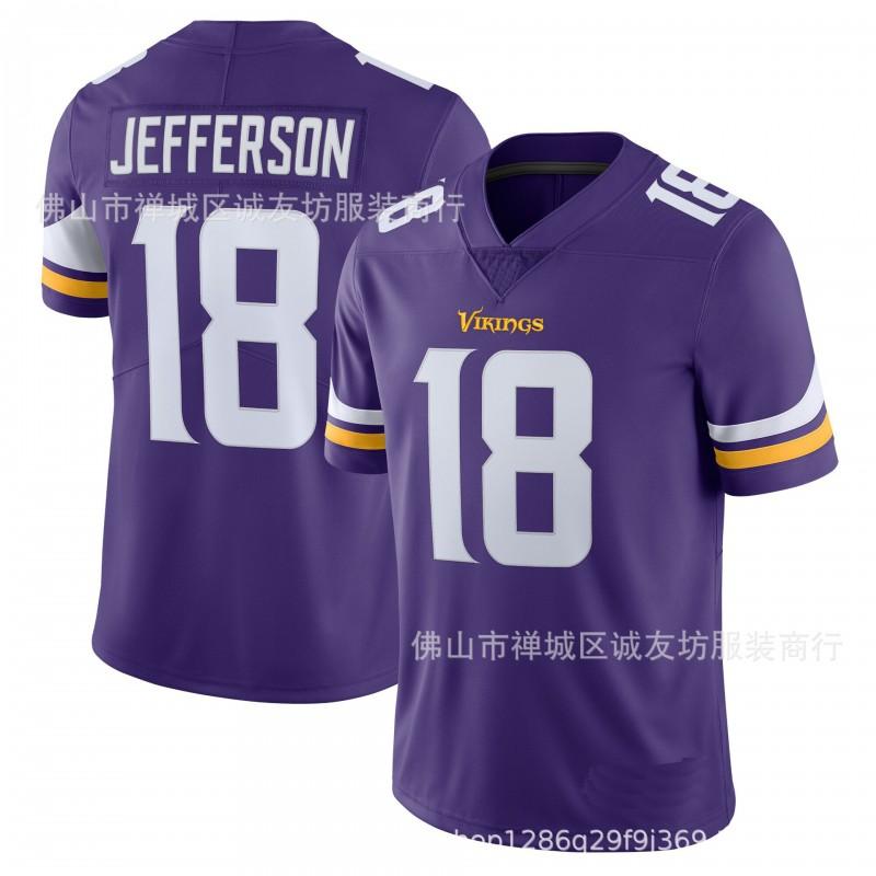 Vīriešu Justin Jefferson 18 Minnesota Vikings