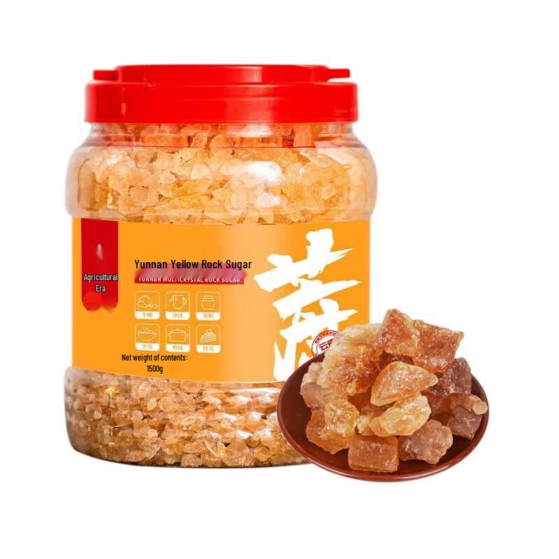 NONG JI YUAN Yunnan Large Granule Yellow Rock Sugar