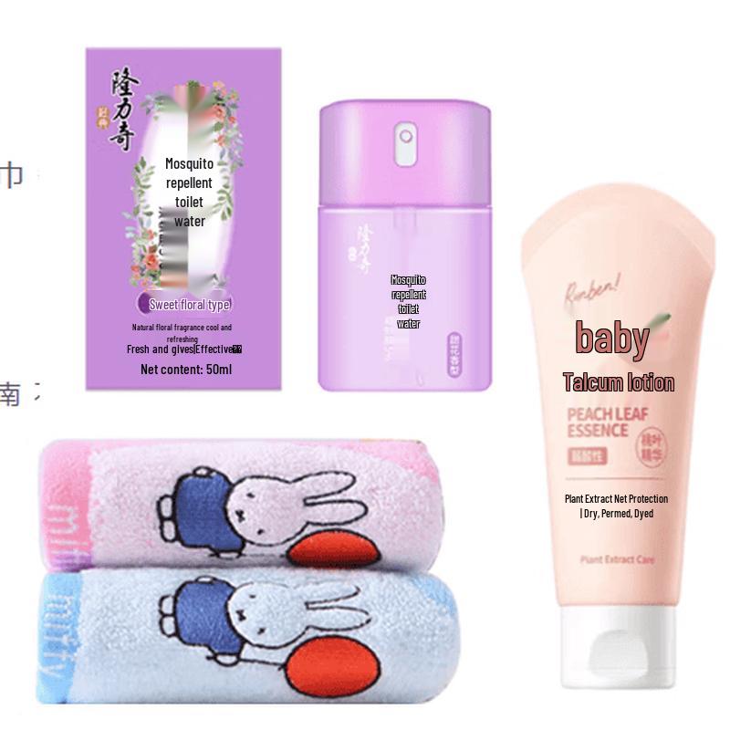 RUNBEN Children s Refreshing Skincare Set