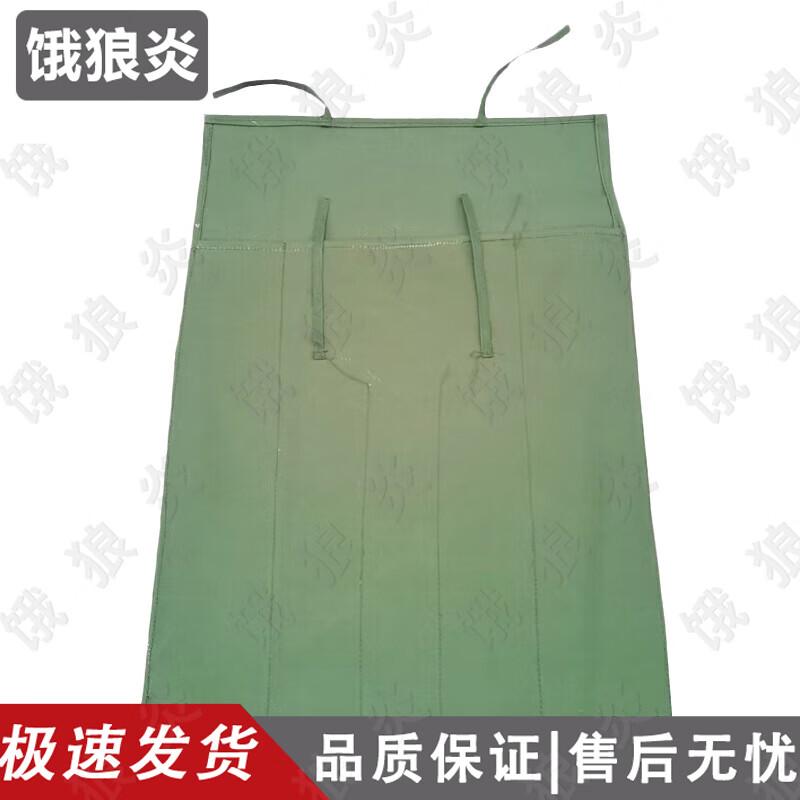 E-lang Yan 98-10 Class Tent Accessories