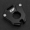 CBF 600 SA  Motorcycle Alumiunm Accessories Key Cover Keychain Keyring Shell Case Protection For Honda CBF600/CBF600SA 2006-2007