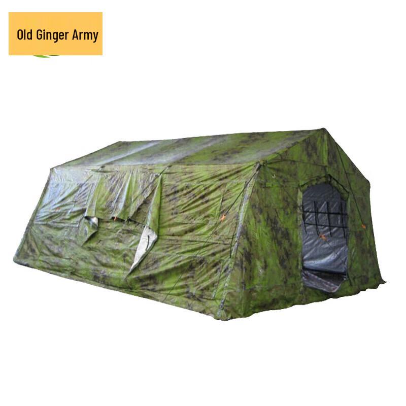 Old General 30 sq m Folding Field Tent
