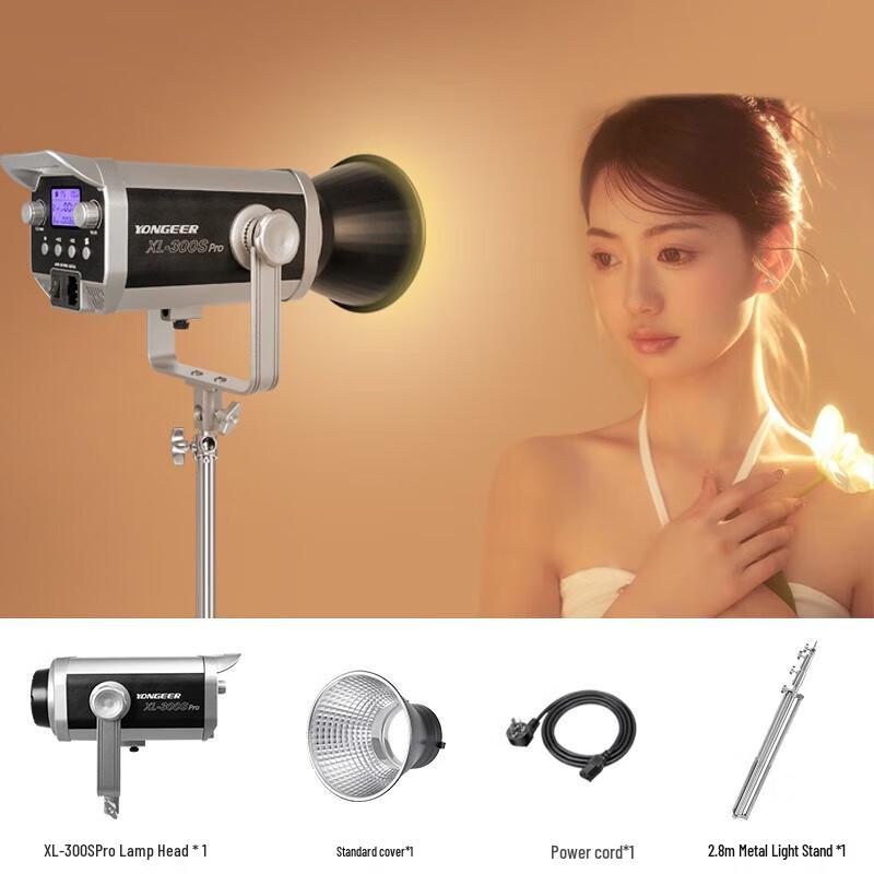 YONGEER 300W Professional LED Fill Light for Live Stream and Photography