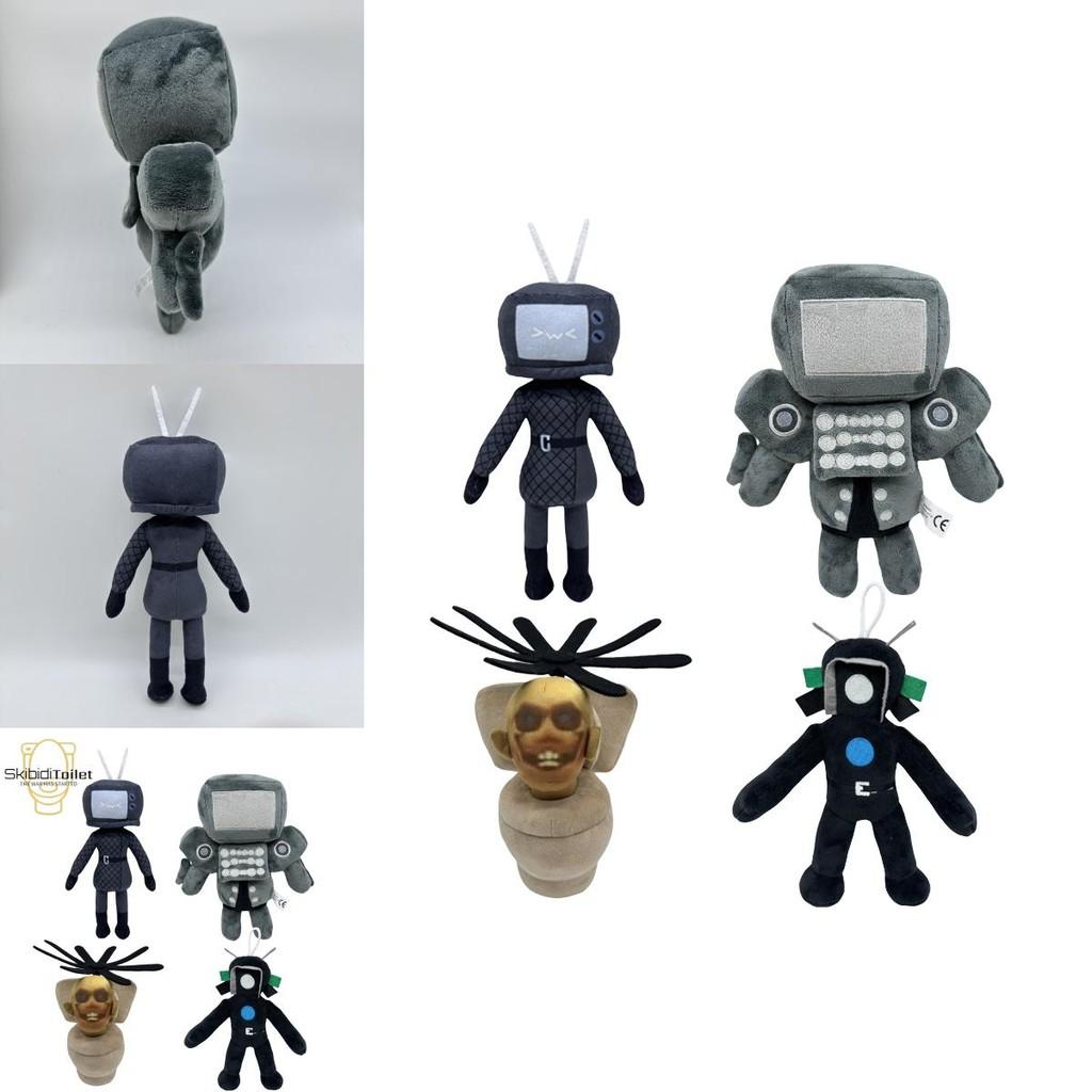 Skibidi Toilet Man Plush Cute And Soft Toy For Kids Animal Design 28cm Height