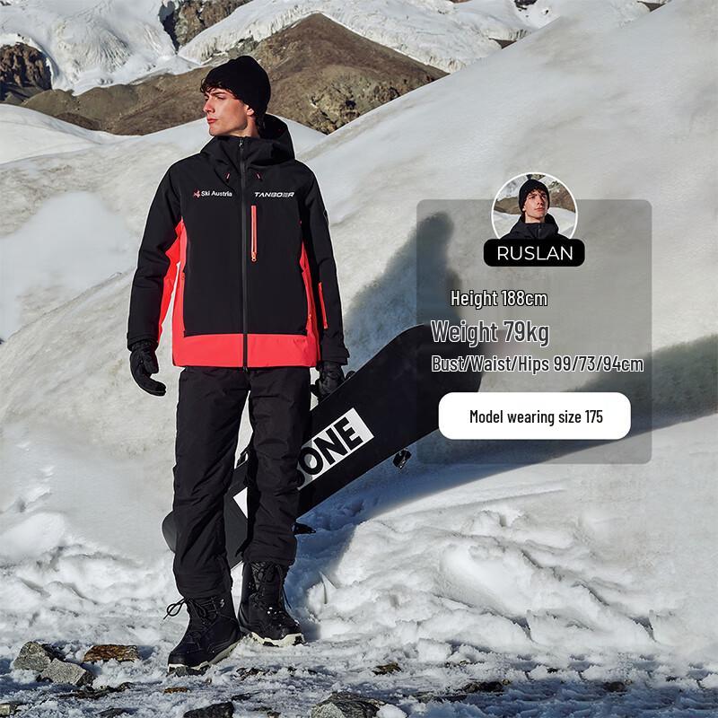 Tanboer Herren Color-Block Winddichte Kapuzen-Ski-Daunenjacke