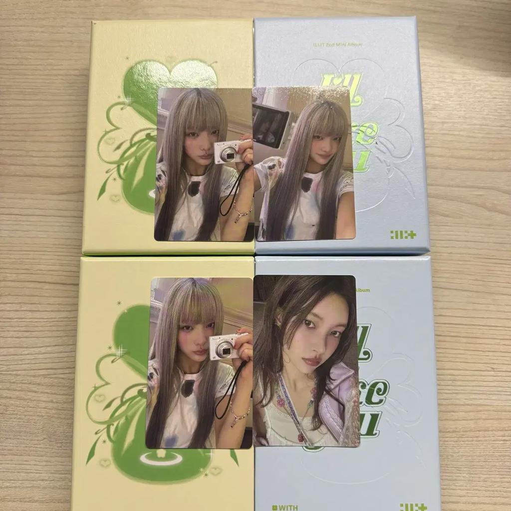 Islet Cherish Album Batch