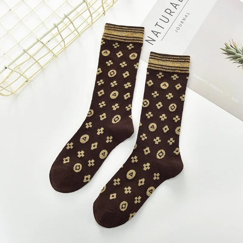 Autumn New Retro Checkered Socks, Women's Cute Petal Silver Gold Silk Stacked Socks Mid length Socks