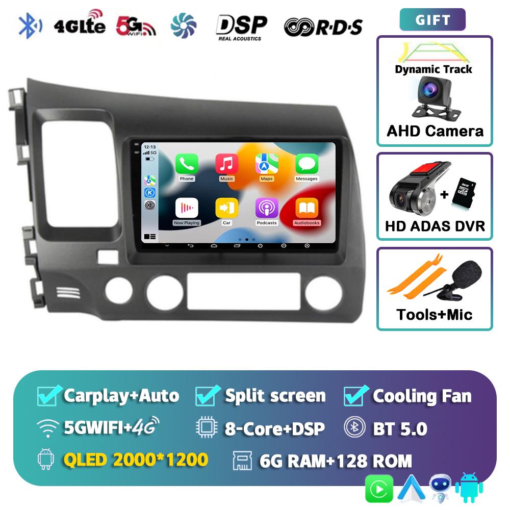 Android 14 Carplay WIFI+4G Car Radio For Honda Civic 8 2005-2012 Multimedia Video Player Navigation GPS Audio Stereo 2 Din DVD