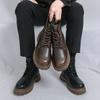 Men's Leather Boots Large Size Foreign Trade New Martin Boots Fashion Trend British Style Retro Men's Short Boots