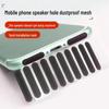 Mobile Speaker Dustproof Sticker: Mesh for Apple, Huawei, Vivo, Xiaomi