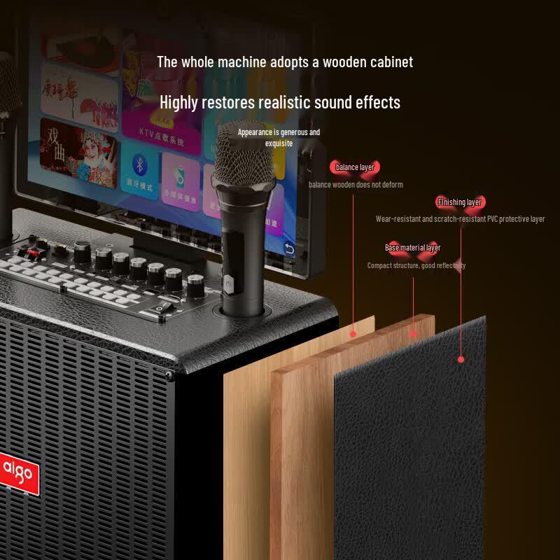 Aigo S808 Portable KTV Bluetooth Trolley Speaker (CN Version)