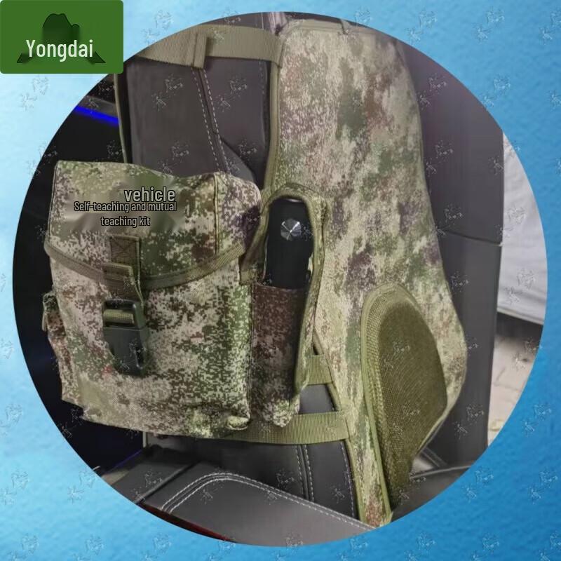 

Yongdai Vehicle Emergency First Aid Kit