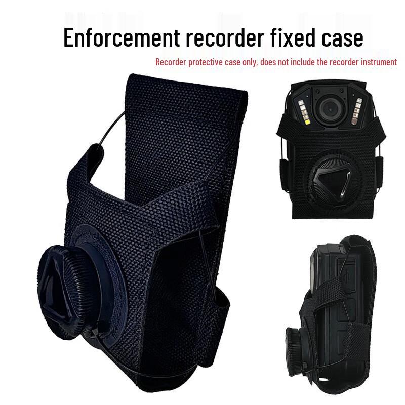 Deaite Tactical Recorder Protective Case
