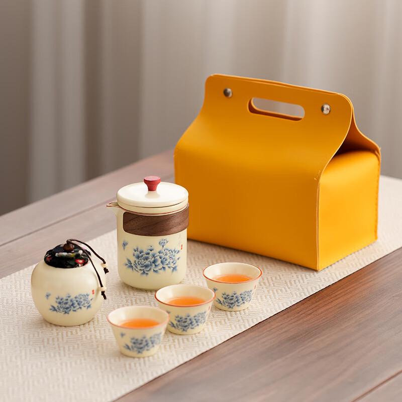 Ru Kiln Peony Ceramic Kung Fu Tea Set