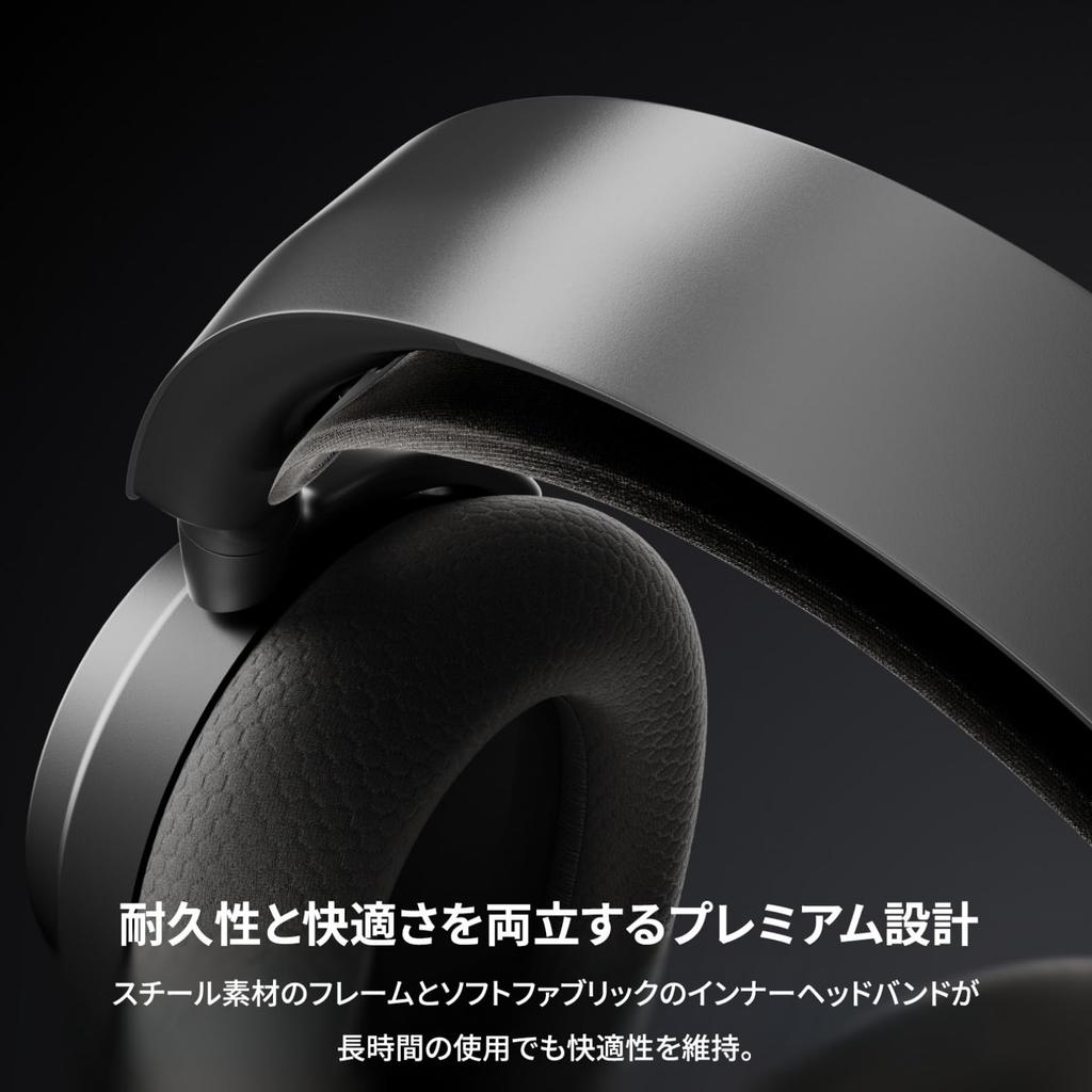 SteelSeries Arctis Nova 7 Gen 2 Wireless Gaming Voice Over 300 Simultaneous Game and Phone Compatible with AI Noise 50 Hours of Spatial Black Headset,