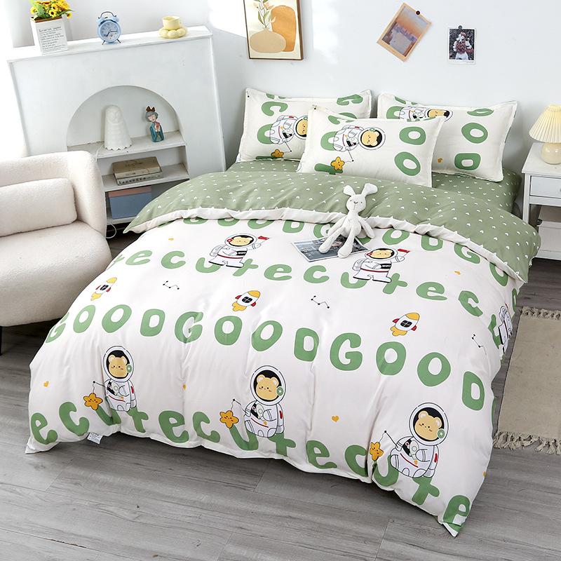 Washed Cotton Skin-Friendly Duvet Cover for Single/Double Bed - Simple & Fresh Design