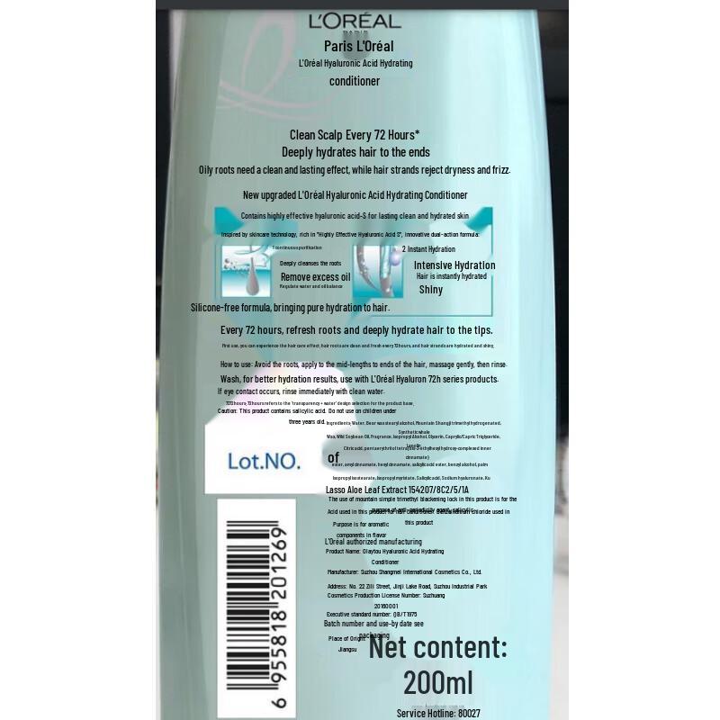 

L Oréal Hyaluronic Acid Hydrating Conditioner