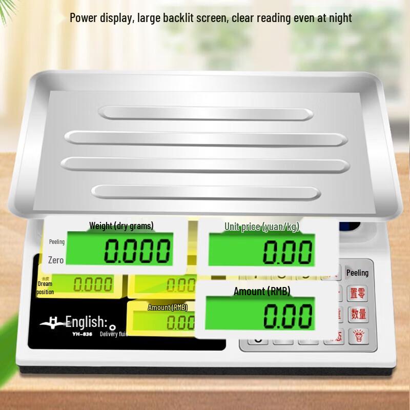 Yingheng 836B High-Precision Electronic Platform Scale (CN Version)