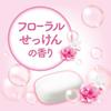 Milky Body Soap Floral Refill 1800 mL