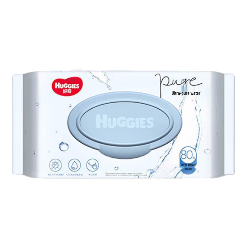 HUGGIES Baby Hand & Mouth Wipes