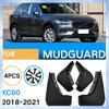 A51K-Mudflap For Volvo XC60 2018- Fender Mud Flaps Guard Splash Flap Mudguard Accessories