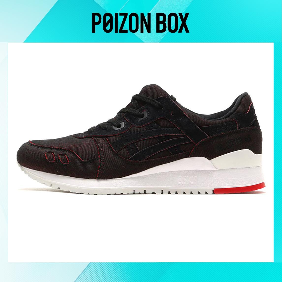 

кроссовки Asics Gel-Lyte 3 Running shoes Men HN7L1-9090