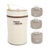 2PCS/3PCS/4PCS Round Shape Thermal Bento Box Stackable Food Container  For Picnic