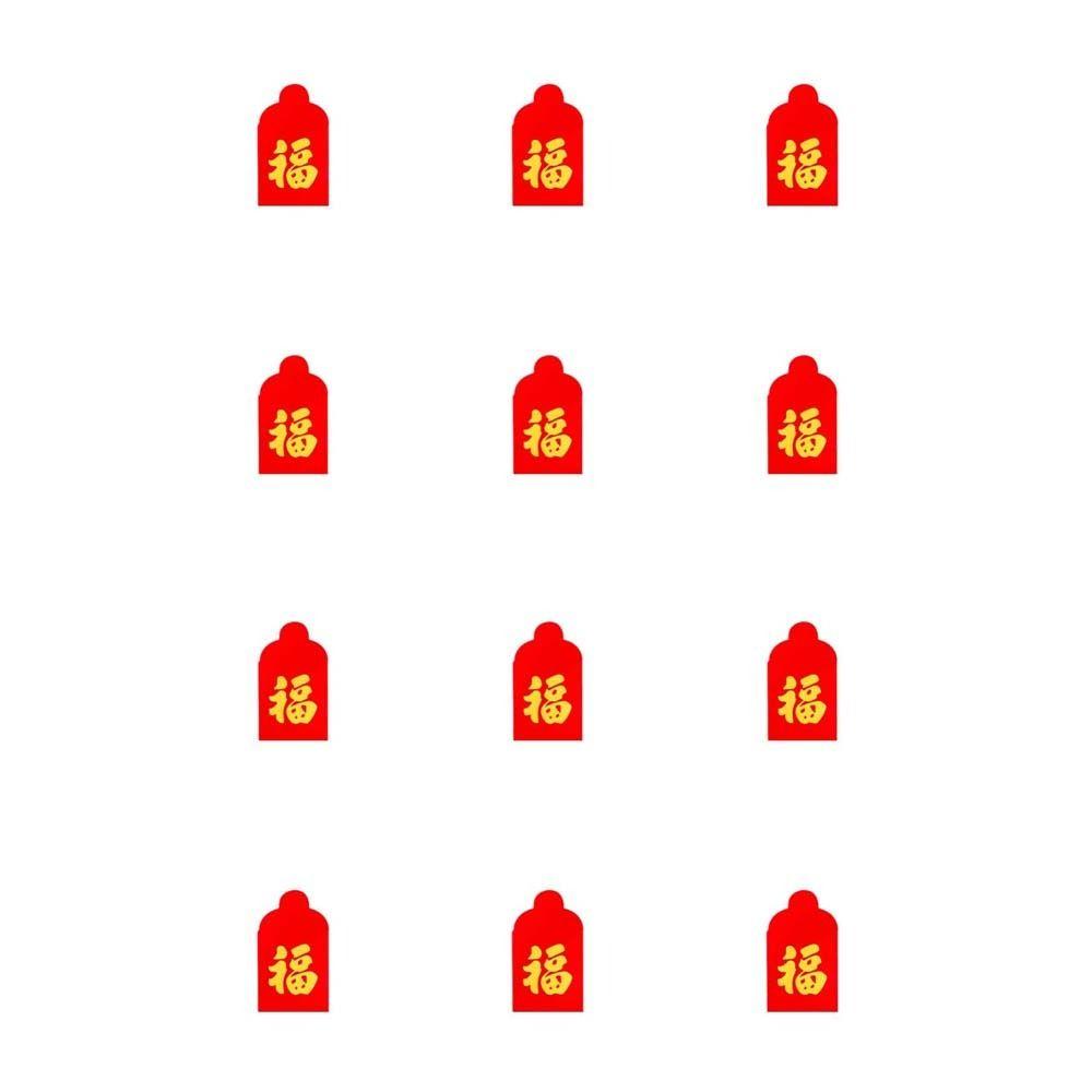 

25 шт./набор Принадлежности для Праздника Весны Мини-конверты для монет и денег Красные конверты Свадьба StyleB