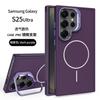 Applicable to Samsung s11ultra mobile phone case s11 magnetic lens holder case s11 high-grade s11 anti-drop protective case