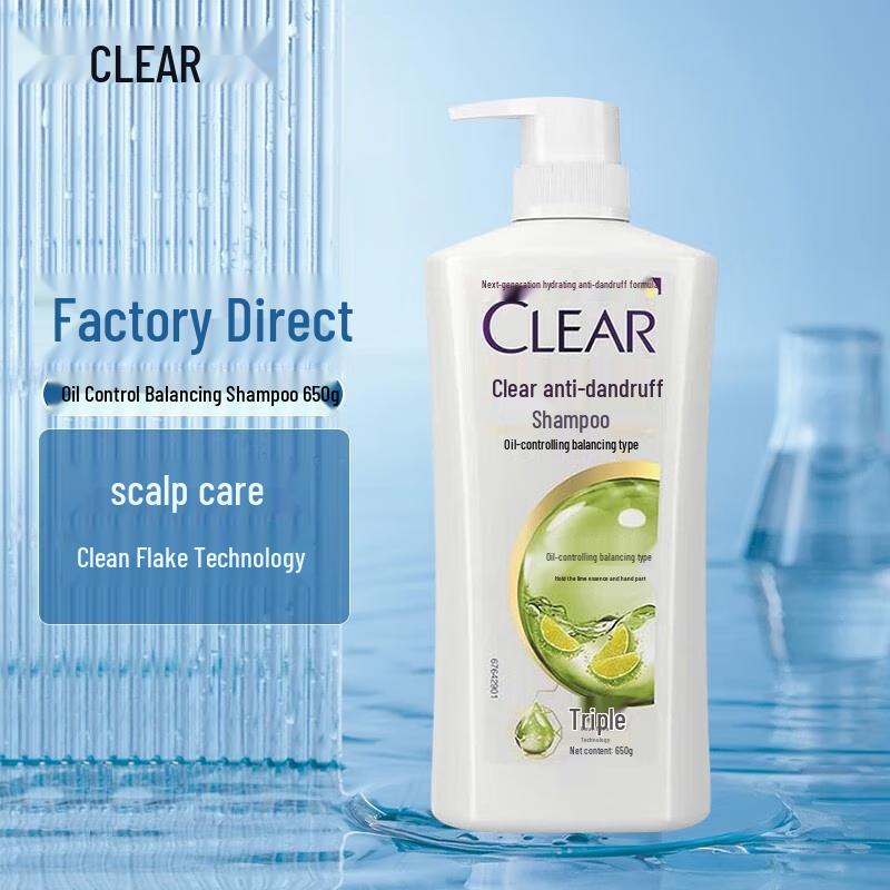 

CLEAR Anti-Dandruff Scalp Care Shampoo