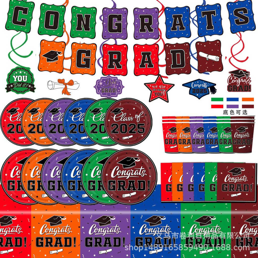 Graduation Season Themed Party Supplies Graduation Season Party Decoration Banner Flag Paper Plate Paper Tissue Tableware Arrangement Props