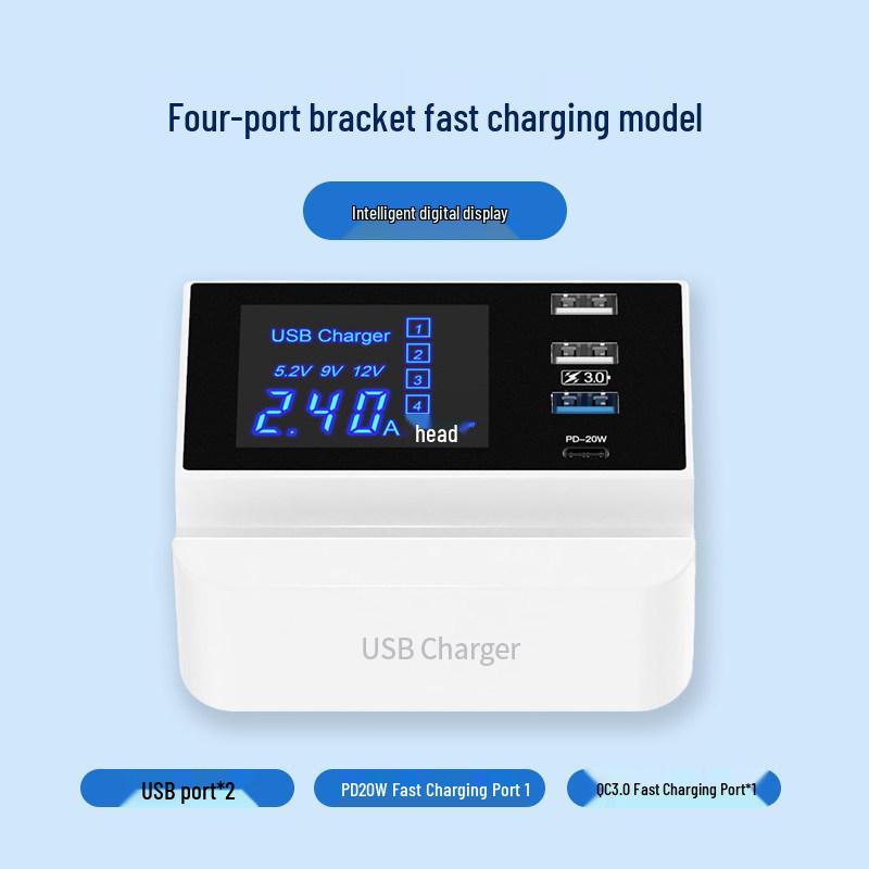 Multi-Port USB Charger with PD Fast Charging, Digital Display, 8 Ports & Multiple Interfaces