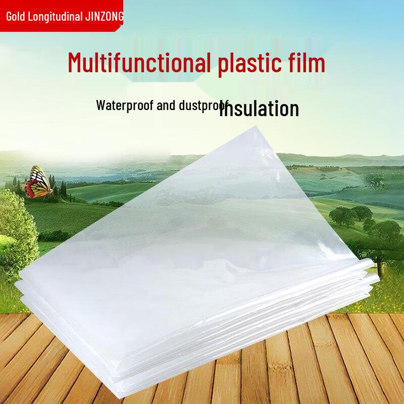 JINZONG Heavy-Duty Transparent Multipurpose Plastic Film