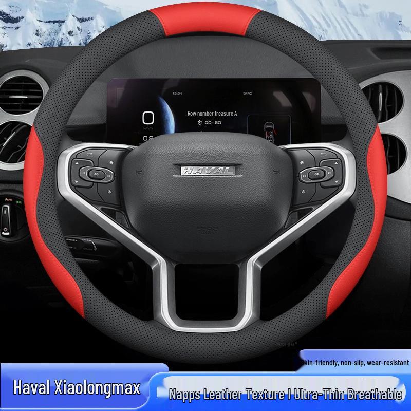 Steering Wheel Cover for 2023 Haval Xiaolong Max Elite/Version/Flagship Edition
