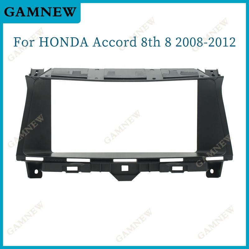 9 Inch Car Fascia Frame Adapter Canbus Box For Honda Accord 8 8TH Crosstour Android Radio Audio Dash Fitting Panel Kit