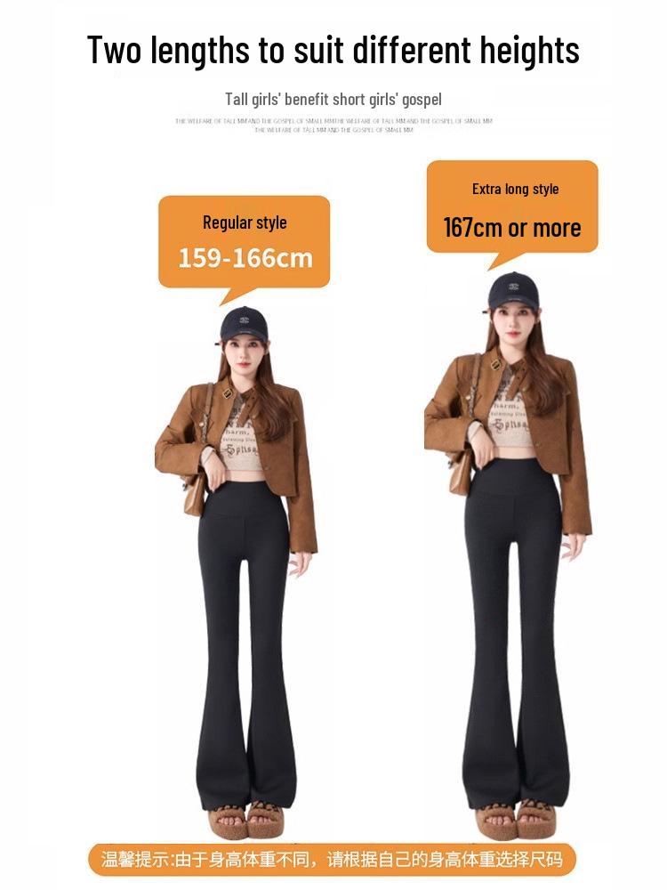Women's High Waist Butt Lifting Flared Yoga Pants with Tummy Control - New 2025 Winter Plus Velvet Warmth