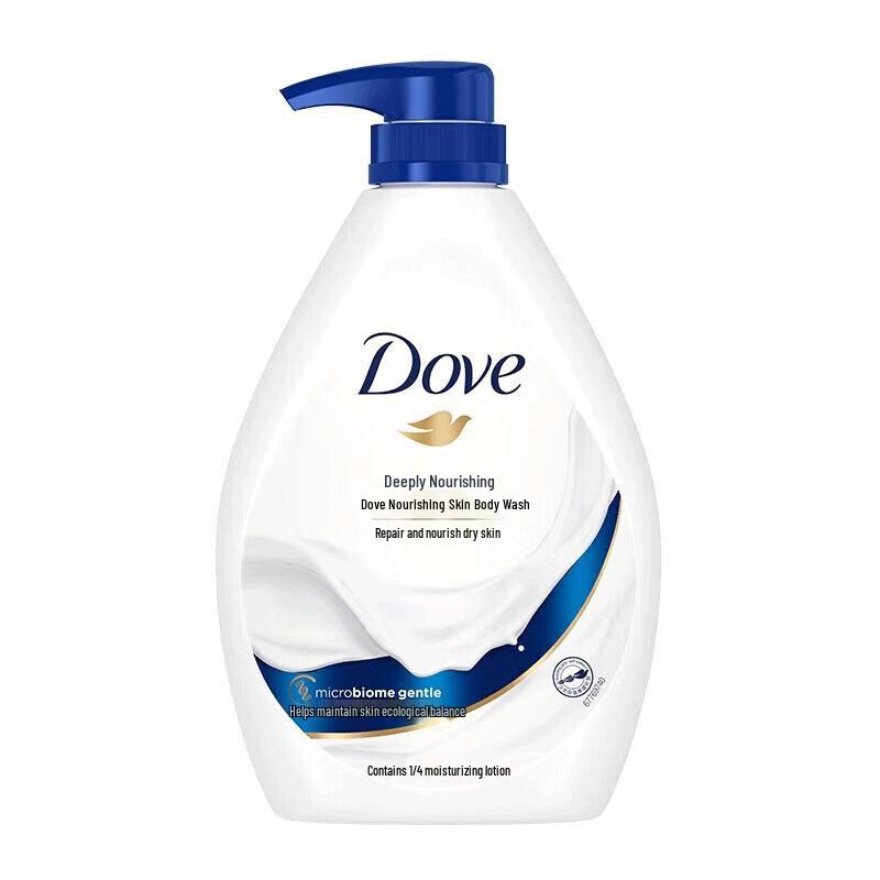 Dove Deeply Nourishing Bath Milk & Serum Set