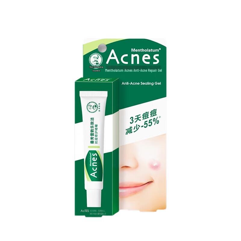 Mentholatum Acnes Przeciwtrądzikowy Żel Naprawczy