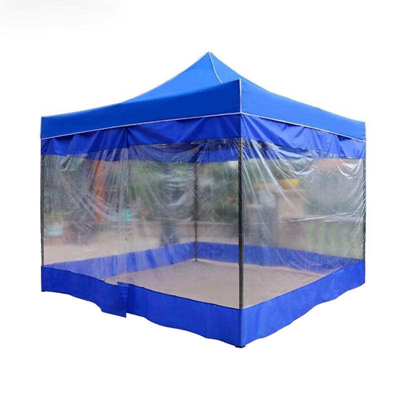 Maiqi Camping Tent and Accessories