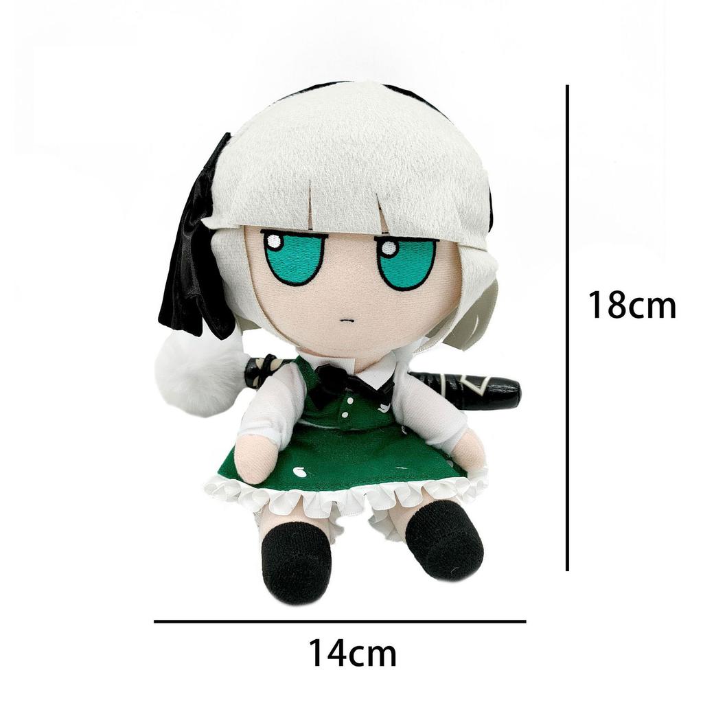 TouHou Project Fumo Plush Doll Toy Yakumo Yukari Kagiyama Hina Izayoi Sakuya Hata No Kokoro Hakurei Reimu Inu Sakuya Yuyuko Gift