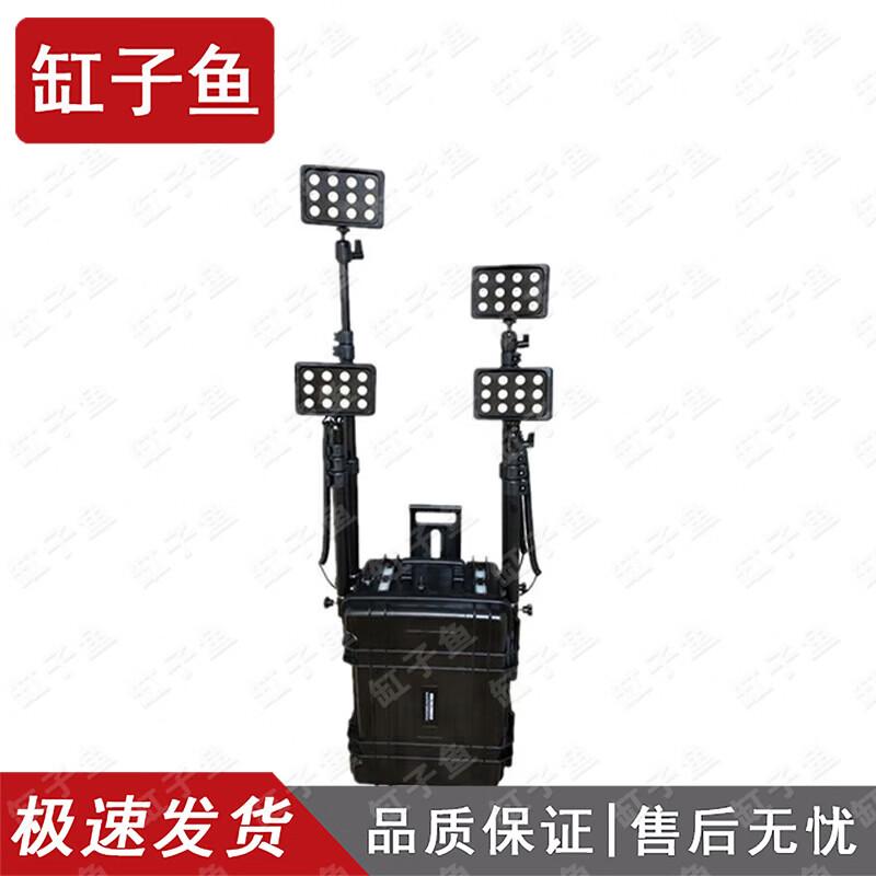 Portable Multi-functional Lifting Emergency Light