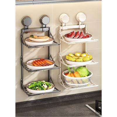 Kitchen Multifunctional Folding Storage Rack, Suction Cup Wall Mounted Vegetable Tray
