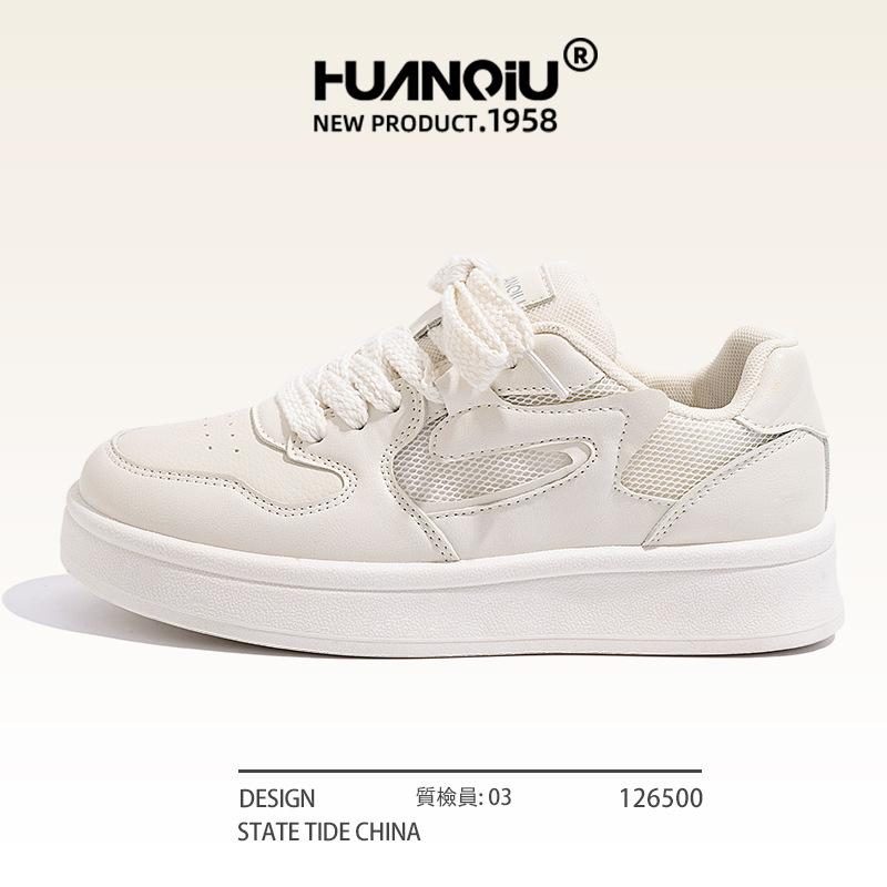 

Глобальная обувь для досок, женская летняя сетчатая дышащая повседневная обувь, детская универсальная нишевая легкая женская обувь ZHQ68055W 40 бежевый