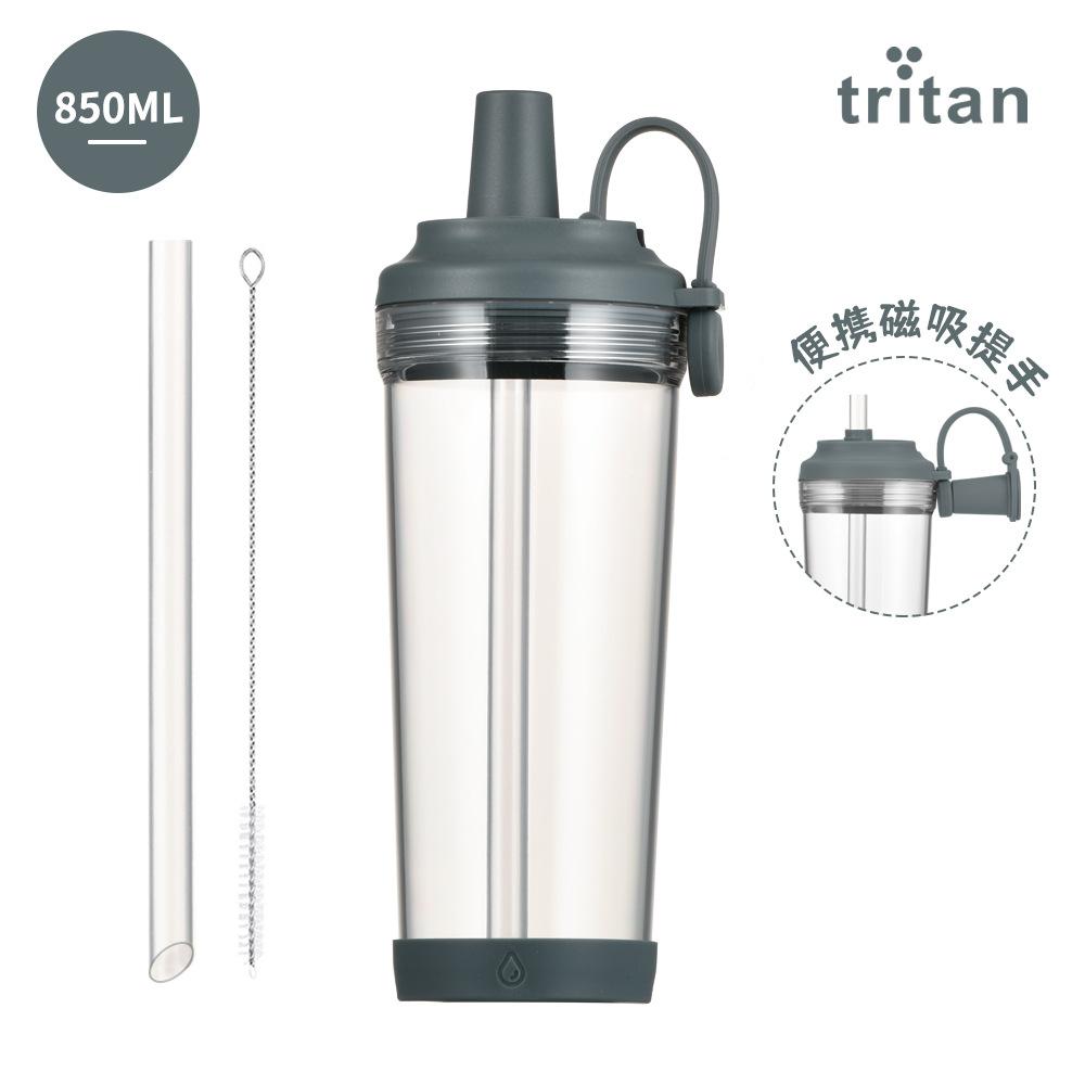 Tritan-Strohhalmbecher mit großem Loch, Saugnapf, tragbarer Bubble-Tea-Becher mit Magnetgriff, Boba-Strohhalm-Wasserbecher