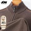JOW Men's Heavyweight 100% Wool Half-Zip Mock Neck Sweater