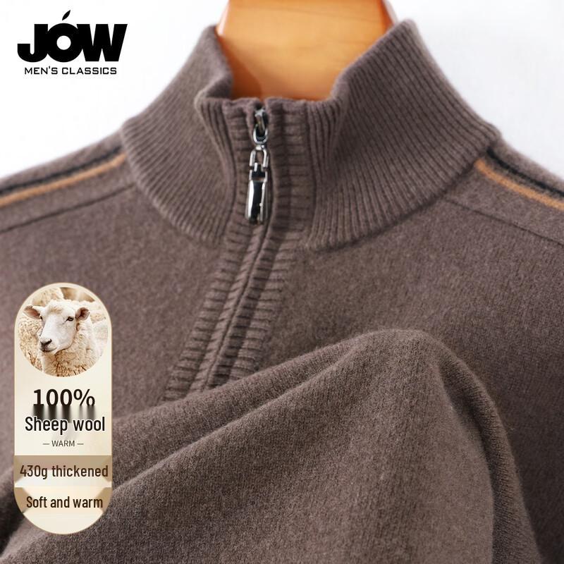 JOW Men's Heavyweight 100% Wool Half-Zip Mock Neck Sweater