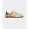 adidas ADIDAS Gazelle Indoor - Oat: Cloud White JI3523 370480