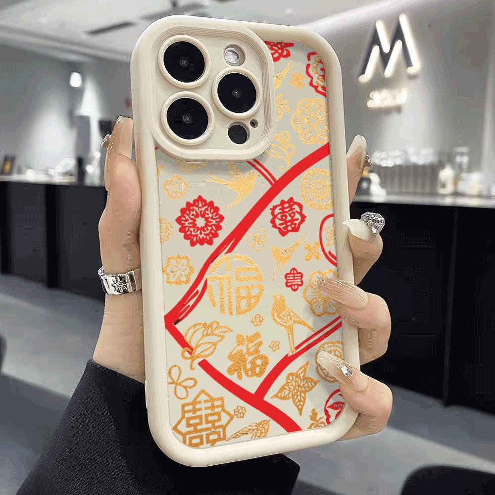 Chinese Blessing Pattern Phone Case for IPhone 14 15 16 Plus 13 12 11 16 Pro Max 12 Mini XS Max TPU Protect Cover