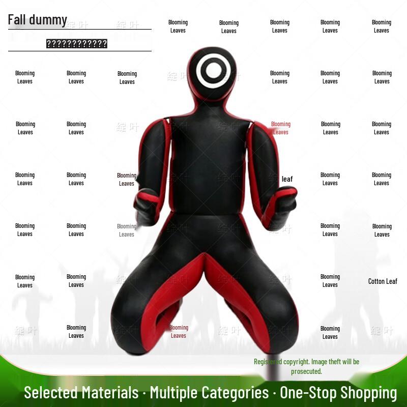 Wrestling Grappling Dummy